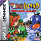 Super Mario Advance 3: Yoshi's Island (GBA)