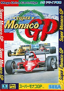 Super Monaco GP (Sega Megadrive)