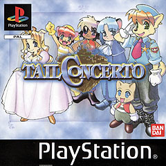 Tail Concerto - PlayStation Cover & Box Art