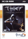 Thief: The Dark Project (PC)