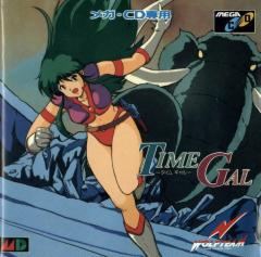 Time Gal - Sega MegaCD Cover & Box Art