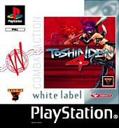 Toshinden 4 - PlayStation Cover & Box Art