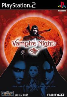 Vampire Night - PS2 Cover & Box Art
