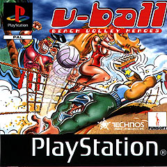 V-Ball: Beach Volley Heroes - PlayStation Cover & Box Art