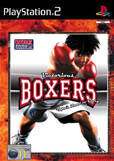 Victorious Boxers - PS2 Cover & Box Art