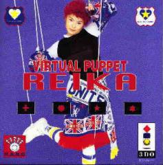 Virtual Puppet Reika - 3DO Cover & Box Art