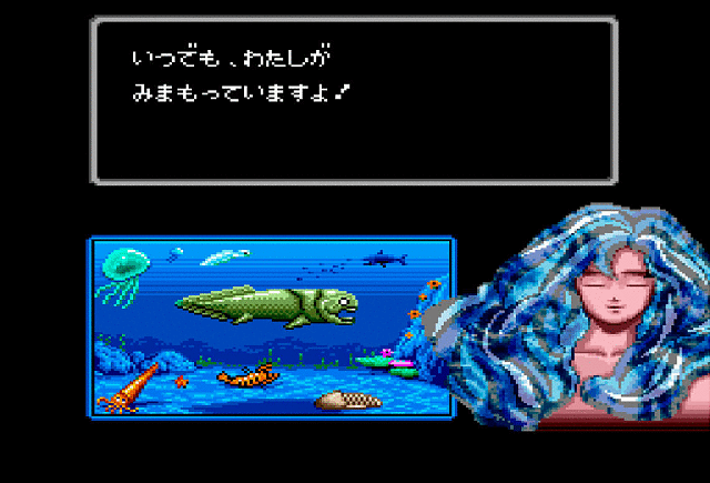 46 Okunen Monogatari - SNES Screen