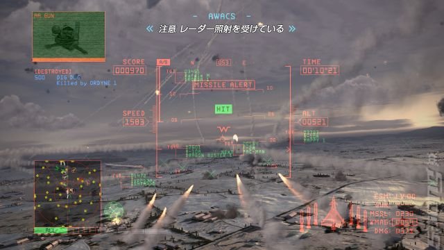 Ace Combat 6: Fires of Liberation - Xbox 360 Screen