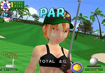 Ace Golf - GameCube Screen