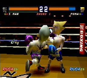 All Star Boxing - PlayStation Screen