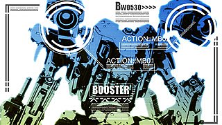 Armored Core: Formula Front Extreme Battle (PSP) Editorial image