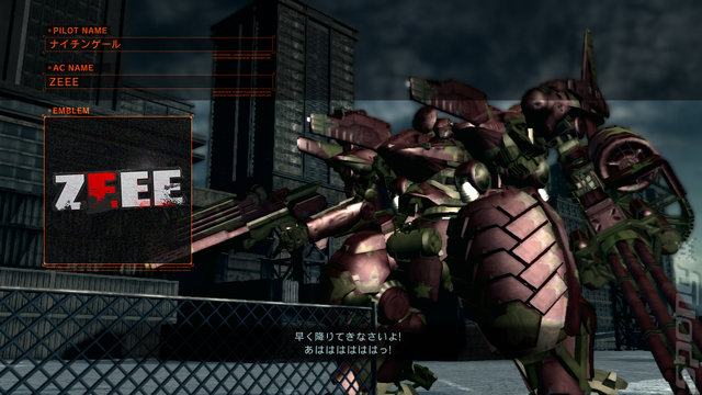 Armored Core V - Xbox 360 Screen