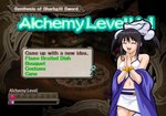 Atelier Iris 3: Grand Phantasm - PS2 Screen