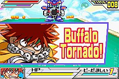 Battle B-Daman - GBA Screen