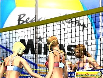 Beach Spikers: Virtua Beach Volleyball - GameCube Screen