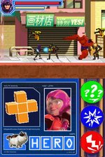Big Hero 6: Battle in the Bay - DS/DSi Screen