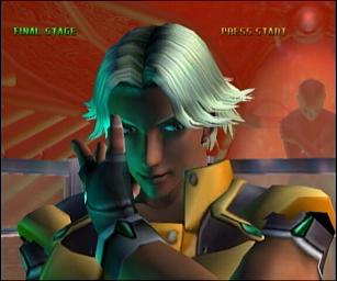 Bloody Roar 4 - PS2 Screen