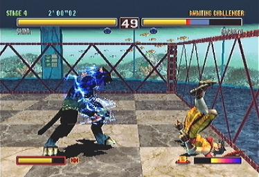 Bloody Roar 2 - PlayStation Screen