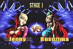 Bloody Roar 2 - PlayStation Screen