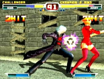Bloody Roar 3 - PS2 Screen