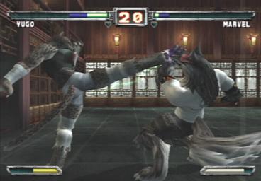 Bloody Roar Extreme - GameCube Screen