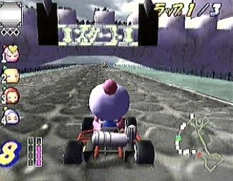 Bomberman Kart - PS2 Screen