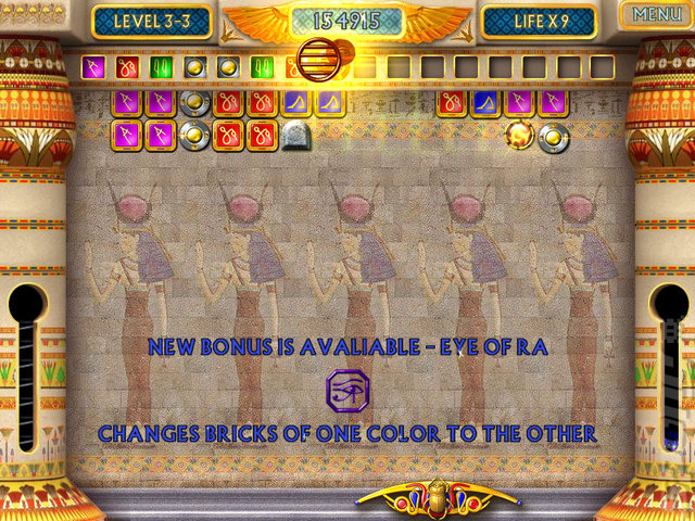 Brain College: Pharaoh�s Mystery - PC Screen