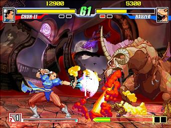 Capcom Fighting Jam - Xbox Screen