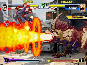 Capcom Fighting Jam - Xbox Screen