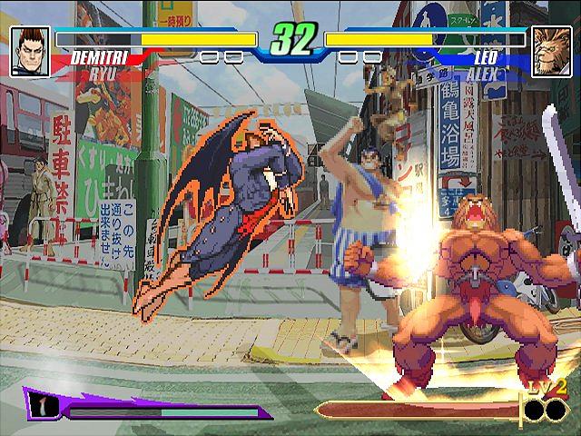 Capcom Fighting Jam - Xbox Screen