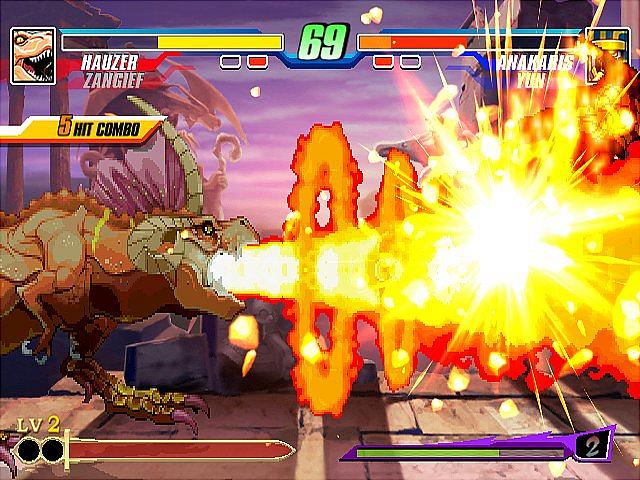 Capcom Fighting Jam - Xbox Screen