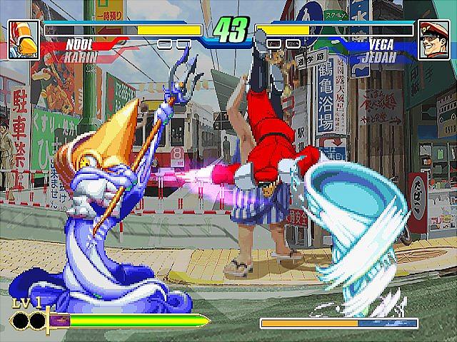 Capcom Fighting Jam - Xbox Screen