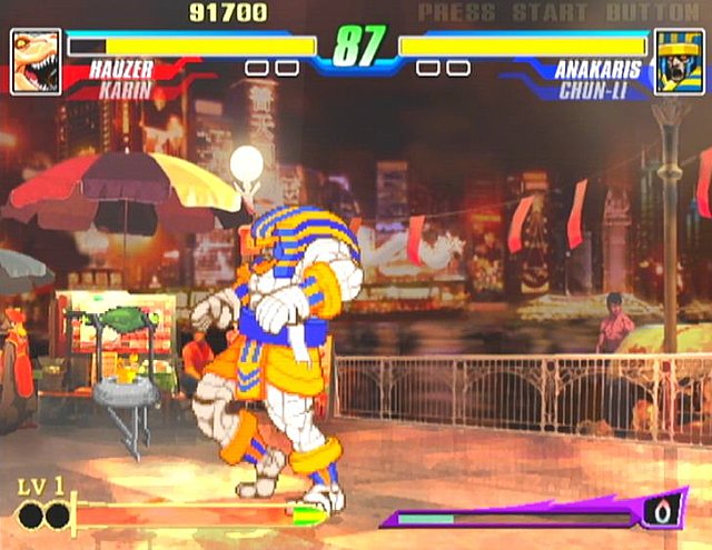 Capcom Fighting Jam - Xbox Screen