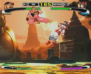 Capcom Vs SNK Pro - PlayStation Screen