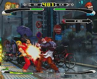 Capcom Vs SNK Pro - PlayStation Screen