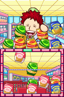 Cooking Mama 3 - DS/DSi Screen