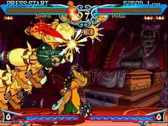 Darkstalkers 3 - Arcade Screen