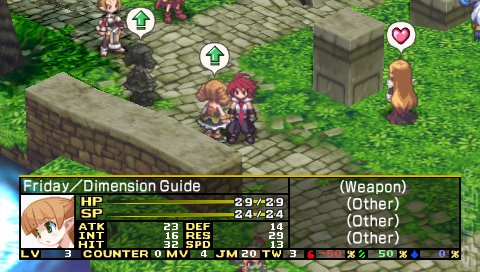 Disgaea 2: Dark Hero Days - PSP Screen