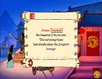 Disney's Story Studio: Mulan - PlayStation Screen
