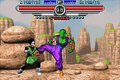 Dragon Ball Z: Taiketsu - GBA Screen