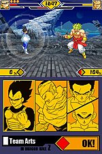 Dragon Ball Z: Supersonic Warriors 2 - DS/DSi Screen