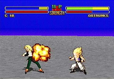 Dragon Ball Z: Ultimate Battle 22 - PlayStation Screen