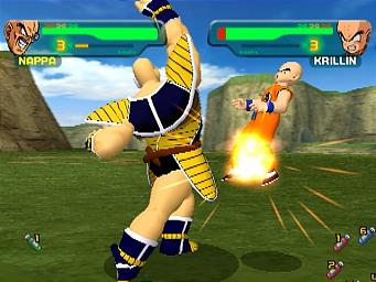 Dragon Ball Z: Budokai - PS2 Screen