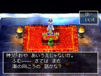 Online Dragon Quest plea shows Square-Enix rift News image