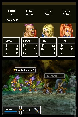 Dragon Quest VI: Realms of Reverie - DS/DSi Screen