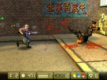 Duke Nukem: Manhattan Project News image