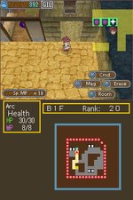 Dungeon Maker - DS/DSi Screen