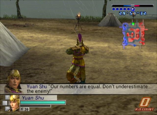 Dynasty Warriors 4: Empires - PS2 Screen