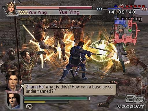 Dynasty Warriors 5: Empires - PS2 Screen