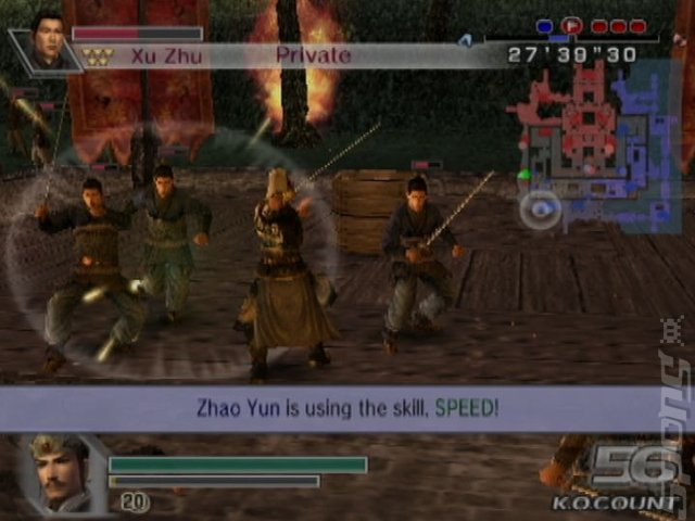 Dynasty Warriors 5: Empires - PS2 Screen